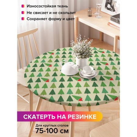 The tablecloth “stole a Christmas tree”, round, oxford, elastic band, size 120x120 cm, diameter 75-100 cm