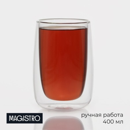 Glass glass with double walls Magistro "Paul", 400 ml
