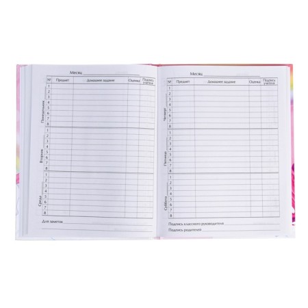 Diary for grades 1-4, "unicorn 3", solid cover 7BC, glossy lamination, 48 sheets-4