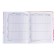 Diary for grades 1-4, "unicorn 3", solid cover 7BC, glossy lamination, 48 sheets