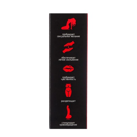 Exceting massage "Bisoryuk", 50 ml-5