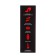 Exceting massage "Bisoryuk", 50 ml