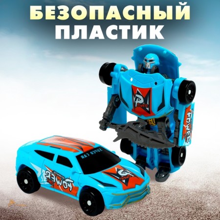 The Robot "Lord", transforms, color mix-3