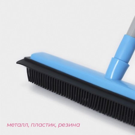 Grush brush rubber shade, telescopic pen 70-120 cm, color mix-2