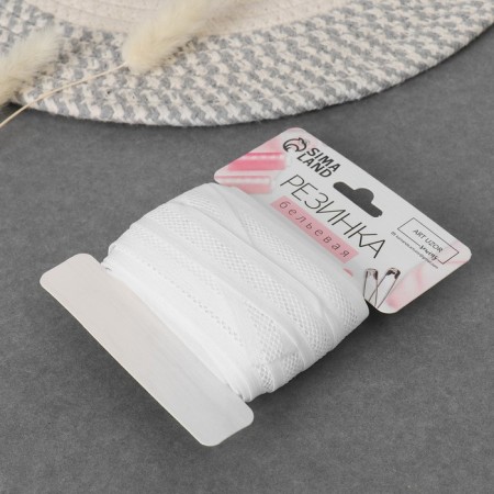 Decorative gum, 18 mm, 10 ± 1 m, white color-1