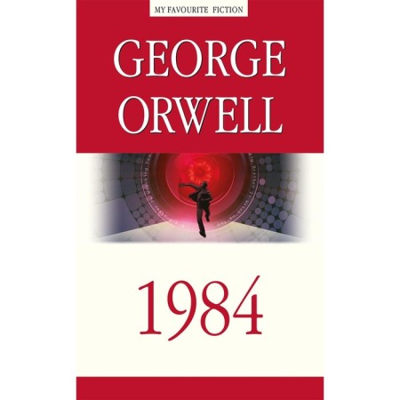 1984. In English. Orwell J.