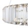 Submit Freya Tier, 15 W, 76x420x420 mm