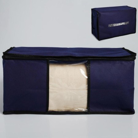Organizer for storage, coffee for linen with PVC-fat "Men Style", 43 x 28.5 x 20 cm.-1