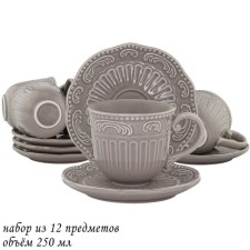 Tea set of Lenardi 