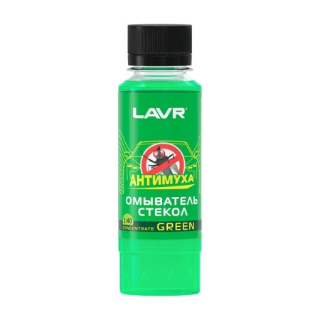 Lavr glass washer “Antimukha Green”, concentrate 1:40, 125 ml-1
