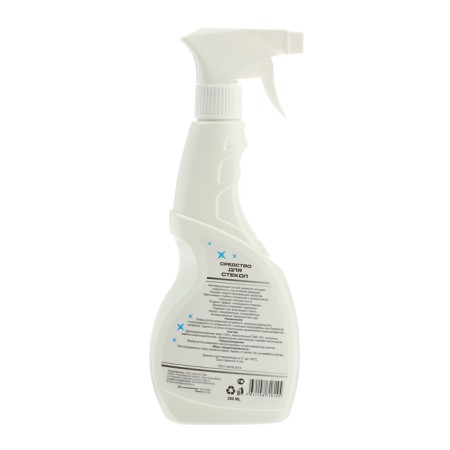 Slacers 3 in 1, anti -jet, cleaner and washing polish Silver Cleaner-6