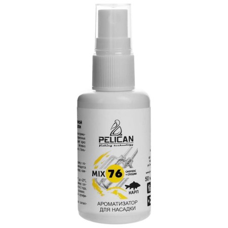 Pelican Mix 76, Karp, Skopex + Spices, 50 ml