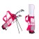 PGM golf bag, children, children's, pink