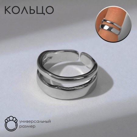 Ring "Roman Lines", the color of silver, dimensionless