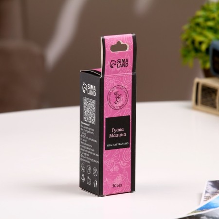 Aromaticoma, set (9 in 1), 30 ml "Wealth of aroma" No. 3-11
