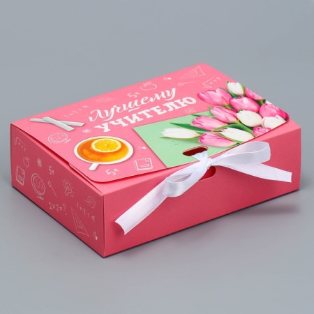 Gift folding box, packaging, “best teacher”, 16.5 x 12.5 x 5 cm-1