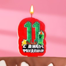 Candle for the Cake 