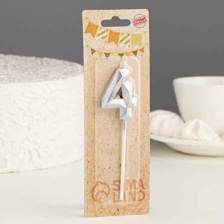 Candle in the cake on the skewer "Almaz", the number "4", silver, 4.8x2.6 cm-4