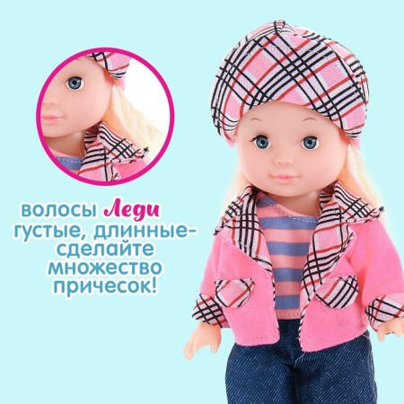 Classic doll "Little Lady", mix-2