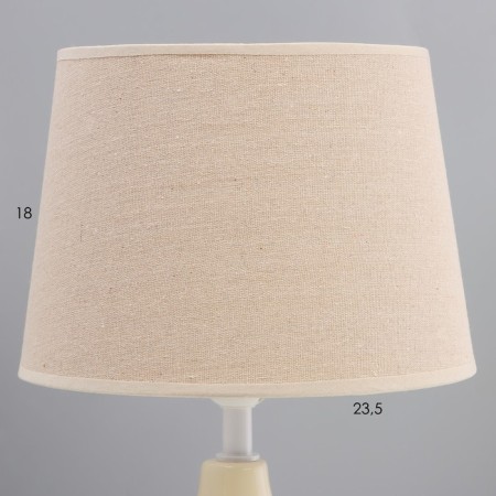 Highway Lamp "Mira" E27 40W Beige 25x25x37 cm Risalux-2