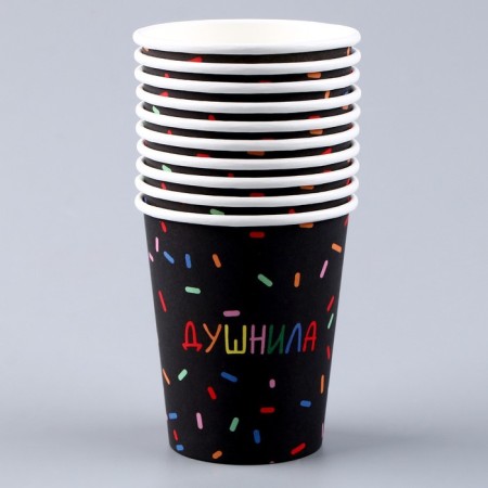 A one -time paper glass "Dushnil", black, 250 ml-2