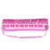 Inflatable toy "synthesizer", 60 cm