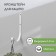 Kashpo bracket, forged, 18 cm, metal, white