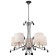 Suspended chandelier Mantra Andrea, E14, 5x20W, 510 mm, color chromium