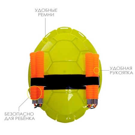 Set of the hero "Ninja", shell, nunchaki-3