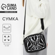 Women's bag of artificial leather 