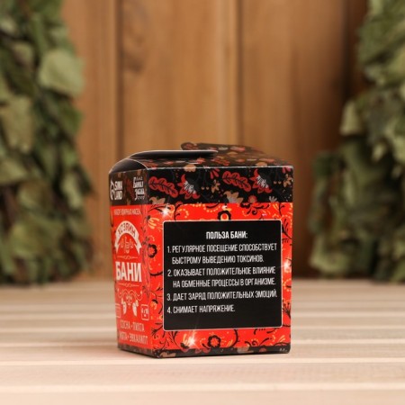 A set of essential oils 10 ml "Master of Bath" Pine, fir, mint eucalyptus-3