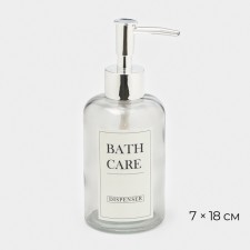 Soap dispenser, glass, transparent