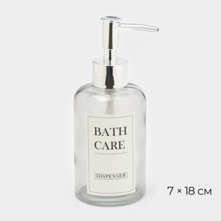 Soap dispenser, glass, transparent
