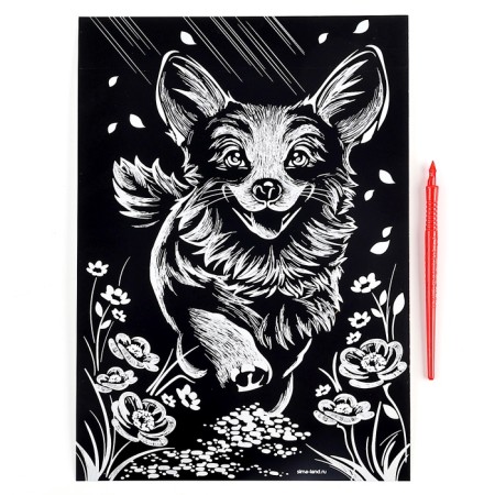 Engraving "Corgi" with a metallic effect "Gold", A4-1