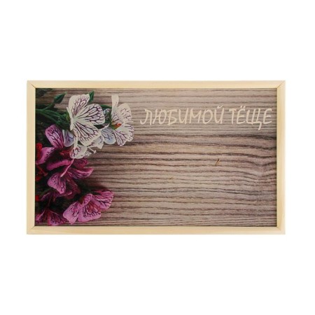 Table-FIASH TEAL, Wooden surface 50x30cm-1