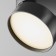 Technical C024CL-L18B, LED, 18W, 12x12x8.2 cm, 1000lm, Black Color Black