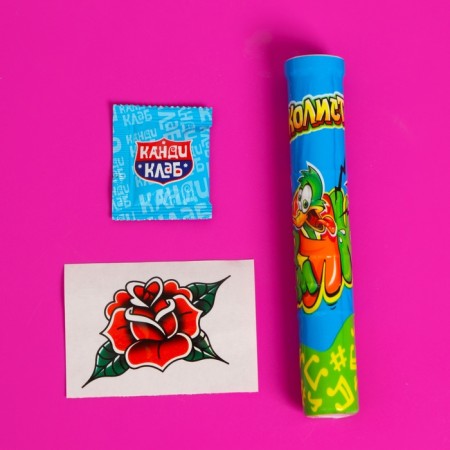 Explosive caramel with a toy and tattoo "Podkolists. Kryak-Schmyak", 1 g-4