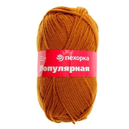 Yarn "Popular" 50% wool, 50% acrylic 133m/100g (447-gorchitsa)-3