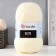 Yarn "Elite" 100% acrylic 300m/100g (851 dairy)
