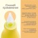 Children's nasal aspirator, with a cap, yellow color