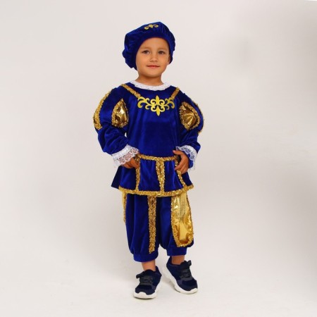 The carnival costume "Prince", the color is blue, p. 36, height 122-128 cm-1