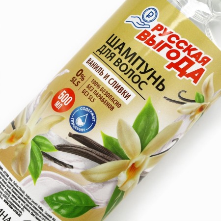 Hair shampoo Russian benefits, 500 ml, vanilla and cream aroma-2