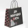 Gift package "New Year's bustle", 22 x 22 x 11 cm, New Year