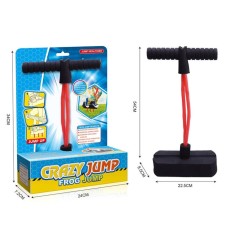 Children's jump 