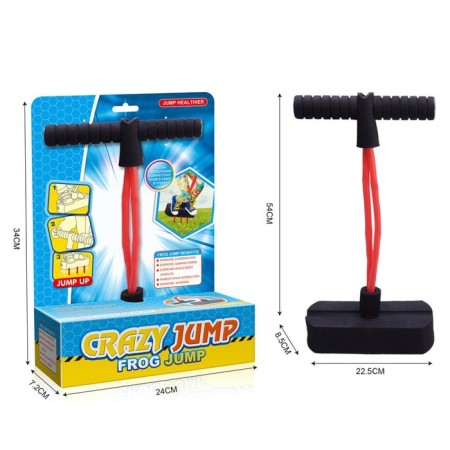 Children's jump "Frog"