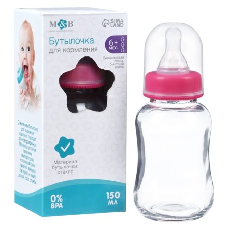 A bottle for feeding, classic throat, glass, slow flow, from 6 months, 150 ml., Mix color-2
