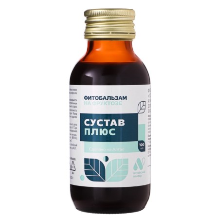 Fitobals "joint", without sugar, 100 ml.-4