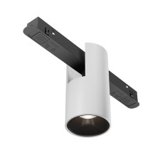 Track lamp Technical TR122-2-7W4K-W, LED, 7 W, 193x53x104 mm, 360 lm, 4000k, white