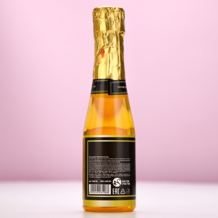 The shower gel “Happy moments!”, 250 ml, champagne aroma, pure happiness-4