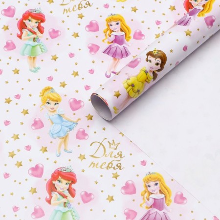 Princess Pacific paper, 0.40 x 0.60 m
